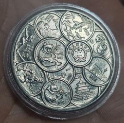 中國造幣公司生肖虎紀念小銅章，品相如圖，實物拍攝，雕刻的挺好17621 歷史價格詳細信息