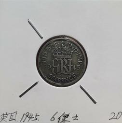 銀幣 錢幣 1945年滿州國陶幣 鎂幣 保粹評級XF45分1279 歷史價格詳細信息