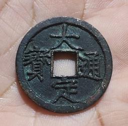 【永久包老包真】金盾評級MS68 毛主席像章 背南海艦隊 鋁4655 歷史價格詳細信息