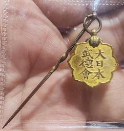 包老包真小巧的民國鐵茶葉桶 古玩雜項物件 古董民俗老貨真品收19840 歷史價格詳細信息