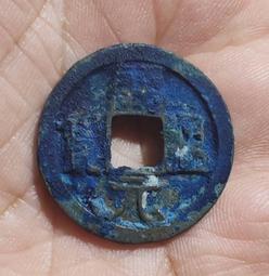 極美罐裝雍正通寶，寶源，公博評級幣，美品罐藏未流通，完美背郭15956 歷史價格詳細信息