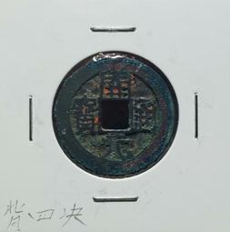 【永久包老包真】老年份～［華山］煙標一張 保存極好 未使用狀4681 歷史價格詳細信息