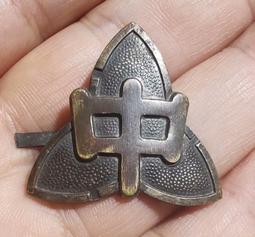 【永久包老包真】華夏開放式 上美75 清代 乾隆通寶阿克蘇4920 歷史價格詳細信息