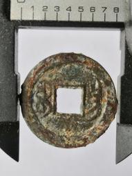 道光通寶寶昌局大樣櫃子錢，厚重版，直徑25.3，厚1.8+。5992 歷史價格詳細信息