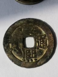 27.8?康熙通寶寶泉局，角頭通正滿文，寶粹88分，傳世黃亮40 歷史價格詳細信息