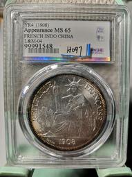 國軒lifepo4磷酸鐵30ah電動汽車動力太陽能伏儲能電芯 歷史價格詳細信息