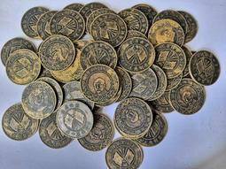 云南省造壹豪鎳幣  公博評級XF45分  品相一流滿百18033 歷史價格詳細信息