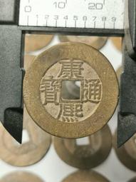 康熙通寶闊緣公博老盒，喜歡拍走，盒子幣不退換。207 歷史價格詳細信息