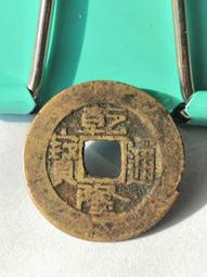 ZC107 人民幣1980年5角萬拆豹子號組=捆拆豹子號組*10組連號 無折 正常捆印 含4同尾 5同尾 品相如圖 歷史價格詳細信息