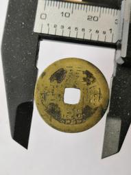 康熙通寶滿漢陜28.0大樣，公博評級88分極美品。13921 歷史價格詳細信息