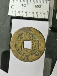 乾隆通寶，常平式，大輪胎，原汁原味，穿口微翹，聲音好，標價即8219 歷史價格詳細信息