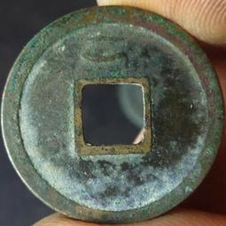 開通寶平頭通闊緣（異僅見）24.5*1.6mm3.7g214 歷史價格詳細信息