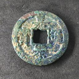 南宋，嘉泰通寶鐵錢，背春，公博評級85分，一物一拍。 歷史價格詳細信息