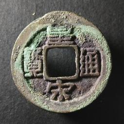 【 一抹綠】S925純銀鑲祖母綠色鋯鉆迷你豆豆日韓戒指女時尚簡約AF059 歷史價格詳細信息