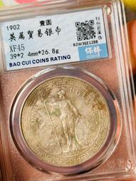 #站洋#PCGS AU58 站洋壹圓1900年B版，190016903 歷史價格詳細信息