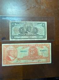 少見1979年西班牙高額同簽名1000、5000元（2張合拍） 歷史價格詳細信息