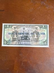 1929南斯拉夫加蓋義大利統治時期、100dinar(大型少見男人頭浮水印票品） 歷史價格詳細信息