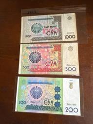 CP值福利品4-1991-2001年烏茲別克200、500、1000、3款合拍 價格比較,價格查詢,歷史價格詳細信息