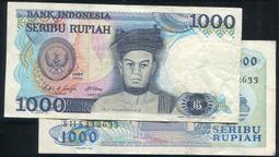 Indonesia 1000盧比，一張的價168 歷史價格詳細信息
