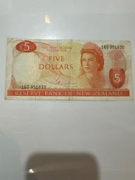 少見 1961 年 英國 倫敦 伊麗莎白二世 10 Shillings 紀念 舊 紙 鈔 幣 歷史價格詳細信息