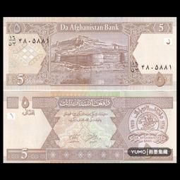 【滿300出貨】全新 尼泊爾1盧比紙幣 外國錢幣 年份隨機 亞洲#紙幣#外幣 歷史價格詳細信息