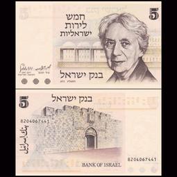 300洛克兄弟腳踏車包前梁包上管包山車包手機包防水馬鞍包騎行裝備車迷辰 歷史價格詳細信息