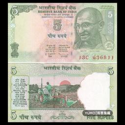 印度5盧比全新UNC外國錢幣紙鈔保真熒光水印India聖雄甘地收藏#紙幣#錢幣#外幣 歷史價格詳細信息