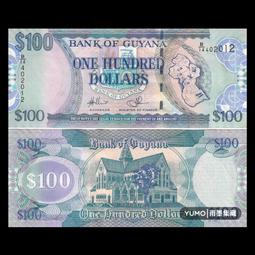 【滿300出貨】圭亞那1967/1970年1.5.10.25.50分1元銅鎳硬幣6枚好品相套幣 歷史價格詳細信息