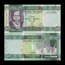 非洲-南蘇2011年1鎊P-5單張全新UNC外國紙幣各國錢幣收藏【滿300出貨】 歷史價格詳細信息