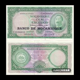 全新現貨 葡萄王 超越奇蹟 鹿胎盤 賦活精華膠囊 歷史價格詳細信息