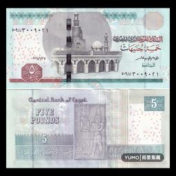 非洲 埃及5鎊2018年10月21日全新保真收藏紙幣清真寺外國錢幣開羅#紙幣#錢幣#外幣 歷史價格詳細信息