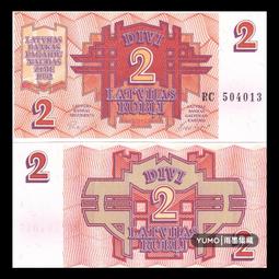 【滿300出貨】全新2SS52M 數字式霍爾元件開關型 用于齒輪傳感器,血液分析儀器 歷史價格詳細信息