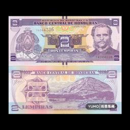 美洲-洪都拉斯2012年AA冠2倫皮拉P-97單張全新UNC紙幣外國錢幣【滿300出貨】 歷史價格詳細信息
