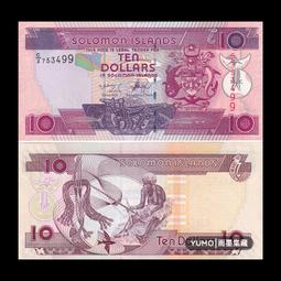大洋洲-所羅門群島1986年50元P-17單張B1冠全新UNC紙幣外國錢幣【滿300出貨】 歷史價格詳細信息