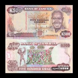 【滿300出貨】賛比亞1979年10克瓦查 銀幣 老鷹紀念幣42mm35.2g925銀 硬幣 歷史價格詳細信息