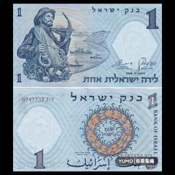 滿300出貨全新拉脫維亞8枚一套硬幣 2014年版卷拆套幣 外國錢幣 歷史價格詳細信息