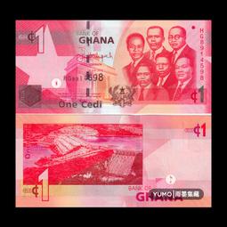 加納1塞地2019年全新UNC外國錢幣保真收藏紙鈔GHANA非洲#紙幣#錢幣#外幣 歷史價格詳細信息