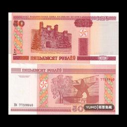 【滿300出貨】白俄羅斯 2014年 中國生肖系列 馬年 1盎司 鑲水晶 銀幣 紀念幣 歷史價格詳細信息