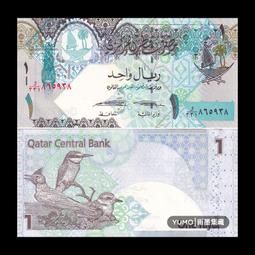 滿300出貨全新卡塔爾5枚一套硬幣 2016年版套幣 外國錢幣 歷史價格詳細信息