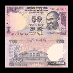 印度2015年50 Rupees紙鈔１枚。－－UNC－－－－(外鈔收藏-INDIA-世界貨幣-亞洲紙鈔) 歷史價格詳細信息