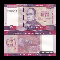 滿300出貨利比裡亞1982年5元 軍事紀念館紀念幣 多邊形 銅鎳硬幣 32mm 稀少 歷史價格詳細信息