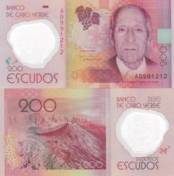 【滿300出貨】2014年 庫克10元 海底世界納米芯鑲嵌紀念銀幣 彩色銀幣 女王幣 歷史價格詳細信息