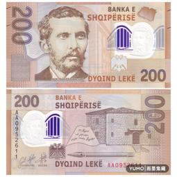 出貨巴孚汽車三元催化清洗劑除積碳引擎內部清潔免拆汽車尾氣清潔劑燃油寶 汽油精 汽車燃油 強化劑 燃油寶 機-雅緻家居 歷史價格詳細信息