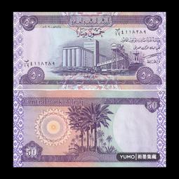 滿300出貨第16枚-林肯 美國2010年總統幣系列紀念幣 1美元黃銅硬幣 約27mm 歷史價格詳細信息