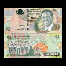 滿300出貨全新UNC 巴拉圭2000瓜拉尼塑料鈔 2009年版B冠  P-228b 歷史價格詳細信息