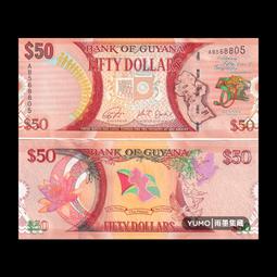 滿300出貨全新美洲委內瑞拉5玻利瓦爾紙幣 1989年版外國錢幣 P70b 歷史價格詳細信息