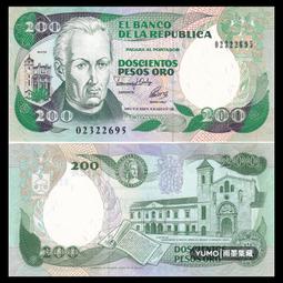 滿300出貨全新美洲委內瑞拉5玻利瓦爾紙幣 1989年版外國錢幣 P70b 歷史價格詳細信息