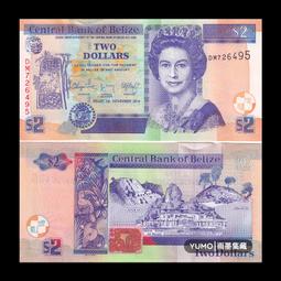 滿300出貨全新美洲危地馬拉10生丁硬幣 年份隨機外國錢幣 歷史價格詳細信息