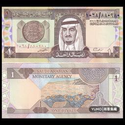 【滿300出貨】【亞洲】全新UNC 土庫曼斯坦100馬納特紙幣 外國錢幣#紙幣#外幣 歷史價格詳細信息