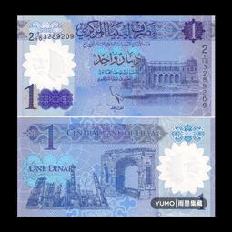 【非洲】利比裡亞8銀幣 2002年韓日世界杯足球賽紀念幣849 歷史價格詳細信息